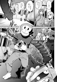 ふぁにーふぁっく - コンプリートエディション Draft Works FANZA