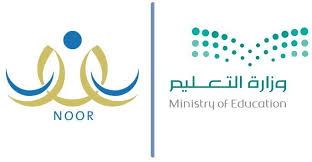 خطوات و طريقة التسجيل في نظام نور برقم الهوية مجلة هي