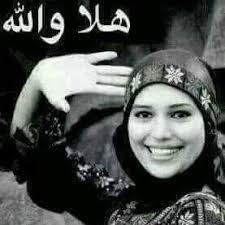 najla odeh (@najla_odeh)