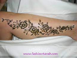 افضل 5 اماكن رسم حنة يوم الزفاف عرب فاشون