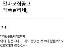 Check spelling or type a new query. ì›ƒê¸´ ì§¤ ëª¨ìŒ 6 ì§±ê³µìœ  ì—½ê¸°ìœ ë¨¸