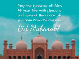 Pin On Eid Wishes Messages