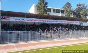 Israel is located in israel at the israel universal time is 2.348 coordinated universal time(utc) and malaysia universal time is. Malaysiakini Israel Ban Jalur Gemilang Flown High In Palestine Stadiums