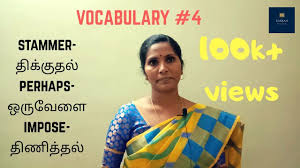 Vocabulary 4 Learn Vocabularies Through Tamil Meaning English To Tamil Translations Youtube