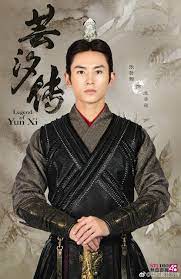 Due to its success, an additional 2 episodes was added nearing the series' finale. Character Introductions Legend Of Yun Xi Dramapanda In 2021 Asian Film Legend Celebrities