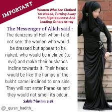 Plural of singular of past tense of present tense of verb for adjective for adverb for noun for. Pin On Quran Hadith