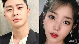 Park seo joon first appeared in bang yong guk's music video for i remember back in 2011. Korean Actor Park Seo Joon Beefs Up For Role In New Film Dream With Actress Iu