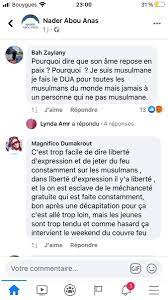 You can see the latest trending searches news by google search. Damien Rieu On Twitter Pendant Ce Temps Sur La Page Facebook Du Sulfureux Predicateur Islamiste Nader Abou Anas