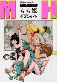 ゲズンタイト 作者 - エロ漫画 momon:GA（モモンガッ!!）