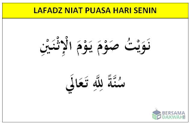 Nawaitu sauma yaumal khomisi sunnatal lillahi ta'ala. Niat Doa Puasa Senin Kamis Contoh Soal Dan Materi Pelajaran 1
