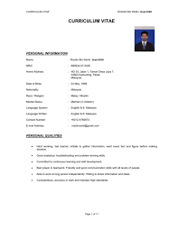Este foarte important pentru angajare sa scriem un c.v. Curriculum Vitae Redhat Safety Jobs