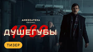 Информационное агентство InterMedia - News update