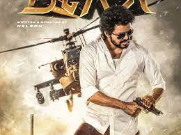 Check out the entire list of tamil films, latest and upcoming tamil movies of 2021 along with movie updates, news, reviews, box office, cast and crew, celebs list… new movies 2021 releases tamil. List Of Upcoming Tamil Movies Of 2021 2022 Release Dates Calendar For All New Tamil Movies