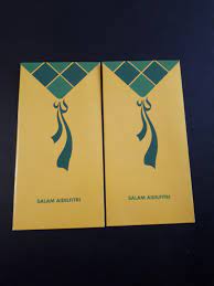 Maybe you would like to learn more about one of these? Angpao Packet Sampul Duit Raya Shell Antiques Vintage Collectibles On Carousell