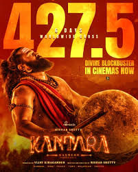 Sakthivel - Buzz: Kantara Chapter 1 movie 6 days WW collections upto ₹428  Cr #cinema 🎥🍿👏💥 | Facebook
