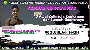 Ketika itu ibnu taimiyah mengadakan lawatan ke seluruh masjid dan menyeru orang ramai agar jangan takut, dan mestilah bersedia untuk berjihad. Dulfkuvpp2qdxm