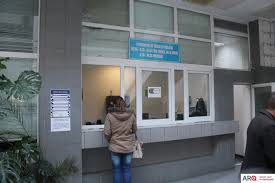 Administratia finantelor publice sector 3. DirecÈia GeneralÄ RegionalÄ A FinanÈelor Publice TimiÈoara Sibiel Sibiu