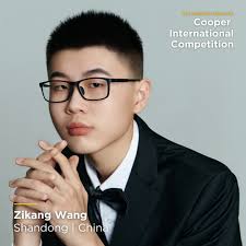 The winners of Oberlin Conservatory's 2021-22 Senior Concerto Competition  are Leo Choi (Samuel Barber: Piano Concerto, Op. 38), David Lee (cello,  Sergei Prokofiev: Sinfonia Concertante in E Minor, Op. 125), Evyn Levy (