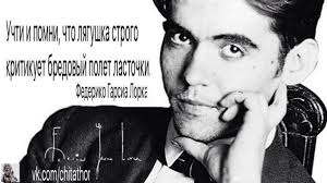 ЦитатаДня СЕГОДНЯ