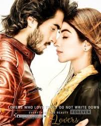 31 Haroon Kadwani and Kinza Hashmi ideas