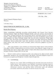 What does pekeliling mean in english? Jamaliah Jamaliahsahaili Profile Pinterest