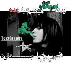 ✘♥ بُغــض قلــم  ✘  ♥  نُـωـخـــہ پنجُــــم  ♥ ✘ 