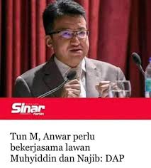 Jika ya, itu adalah sebuah tanda awal dari suatu penyakit, lho! Baling Batu Sembunyi Tangan Kesatuan Melayu Raya Facebook