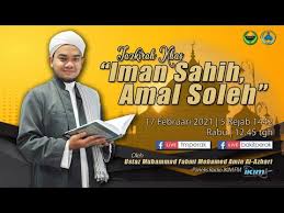 Atau akrab dipanngil dengan nama ustadz yasak yakhmad adalah pengajar disalah satu pondok santren modern di kabupaten malang, tepatnya pondok pesantren darul ukhuwah malang. Mohamed Amin News Archive Trinidad Tobago Who Is Popular Today