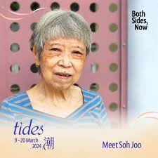 BOTH SIDES, NOW (@bothsidesnowsg) · Instagram photos and videos