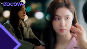 Seo Ji Hye 서지혜