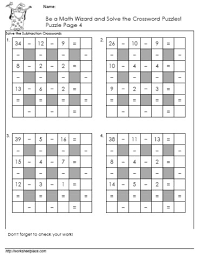 That's just a small sample of the printable puzzles and games that you'll find in our database of fourth grade math worksheets. Subtractiion Crossword Puzzle 4 Worksheets