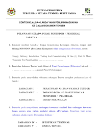 Nombor pendaftaran kementerian kewangan (mof). Borang Tender Eperolehan