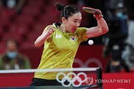 Jun 30, 2021 · 도쿄올림픽에 도전하는 여자탁구 대표팀은 '탁구신동' 신유빈(17·대한항공)과 2명의 '중국 귀화 에이스' 전지희(29·포스코에너지), 최효주(23·삼성. 6vsnu82p8f9bum