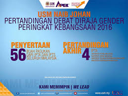 We did not find results for: Usm News Portal Usm Naib Johan Pertandingan Debat Diraja Gender Peringkat Kebangsaan 2016