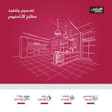 الاندلس Andalusest Twitter