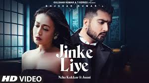 Home Page P In 2020 Song Hindi Latest Song Lyrics Neha Kakkar