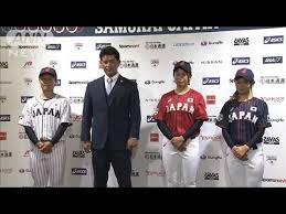 Jan 21, 2021 · 年が明け、新型コロナウイルス感染症の影響で延期となった「東京五輪2020」が1年の時を経て、今年2021年に開催される予定だ。「野球」は、五輪種目として2008年北京以来の復活。日本代表「侍ジャパン」は、2019年11月に行われた世界野球プレミア12で第2回大会王者に輝くなど、金メダル獲得が. é‡Žçƒ ä¾ã‚¸ãƒ£ãƒ'ãƒ³ ç´… ã®æ–°ãƒ¦ãƒ‹ãƒ•ã‚©ãƒ¼ãƒ ç™ºè¡¨ 2021å¹´4æœˆ14æ—¥ Youtube