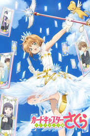 La serie les frères scott peut pas être lu. Regarder Cardcaptor Sakura Saison 2 En Streaming Hd Gratuit Sans Illimite Vf Et Vostfr Voirseries