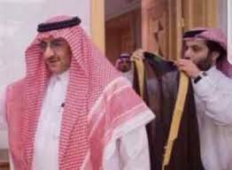 الَّذِي خَلَقَ سَبْعَ سَمَاوَاتٍ طِبَاقًا مَّا تَرَى فِي. Ù…Ø¬Ù„Ø© Ø§Ù„Ø­Ø¬Ø§Ø²
