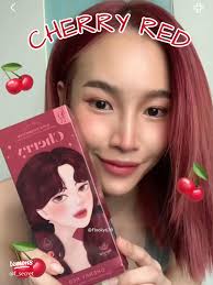 ค้นหา · kota cherry red