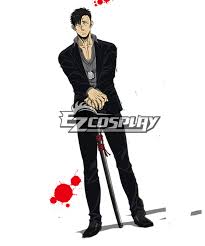 Image result for Nicolasia nitens