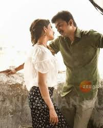 19 Tamil Movies Ideas Actors Images Vijay Actor Actor Photo Dramas where the hero madly in love with the heroine this list means the hero can't live without the heroine, he/they falling. 19 tamil movies ideas actors images