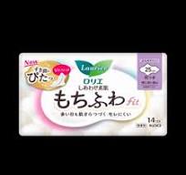 Laurier Heavy Flow Day Use Sanitary Pads with Wings 25cm 14 ...