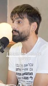 Gali Geula Cohen (@gali.geula) • Instagram photos and videos