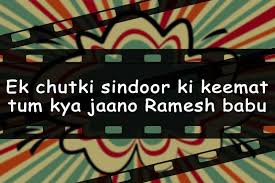 Apr 26, 2019 · take up these bollywood movie quiz questions and answers to see how much you know about the entertainment world in india. Bollywood Dialogues Quiz Try To Guess The Bollywood Movie With One Dialogue