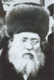 Reisha Rav