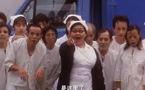 没有看到最后，没有看演员表，你绝对不会把这个土得掉渣，凶悍得要男人命的双刀火鸡，跟时尚个性的莫文蔚联系起来。 已经看过好多年了，但是很多场景历历在目： 拿着刀恐吓黑社会的火鸡； 吐着舌头、拿着双刀疯狂剁肉的火鸡； 被星星拒绝后，悲痛又愤怒、然后舍身救爱人的. 360å½±è§† å½±è§†æœç´¢