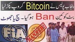 It may still be possible for pakistanis to acquire bitcoins through decentralized exchanges or by purchasing bitcoins from foreign exchanges, however, that. Is Bitcoin Banned In Pakistan Is Bitcoin Legal In Pakistan 2018 Bitcoin Pakistan Legal