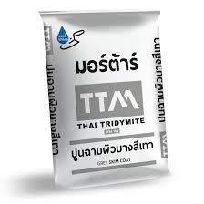 Последние твиты от ttm technologies, inc. Ttm Mortar Boonchareon Intertrade