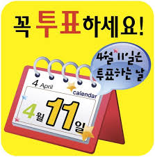 기적을 믿어보자는 것 저도 진심으로 기적에 모든 걸 걸어보려 하고 있습니다. ê¶Œìˆœìš± Fac2421 Twitter